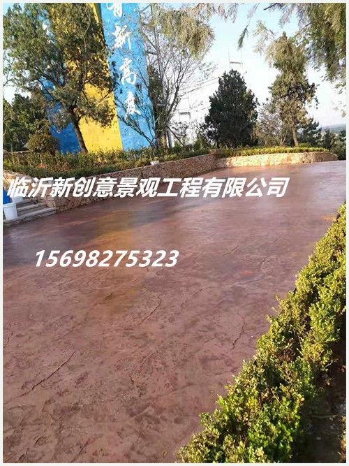 压模3