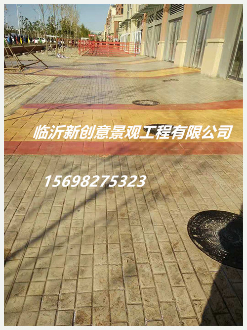 压模4