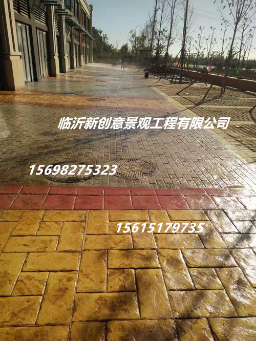 压模12