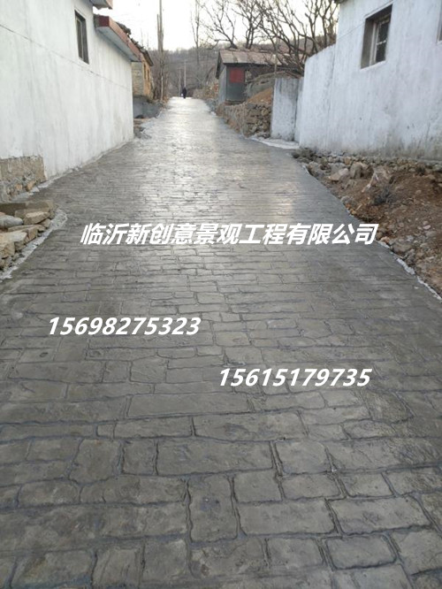 压模13
