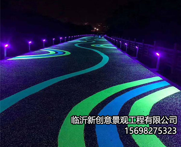 发光19