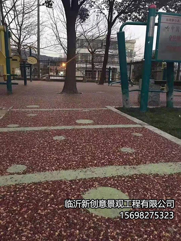 荧光28